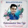 Raju Ananthaswamy - Bhaavothsava - Badavanaadhare Yenu Priye - Raju Ananthaswamy Raagamaale